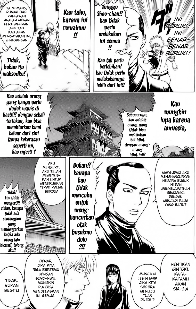 Adonis Chapter 10 - halaman 9