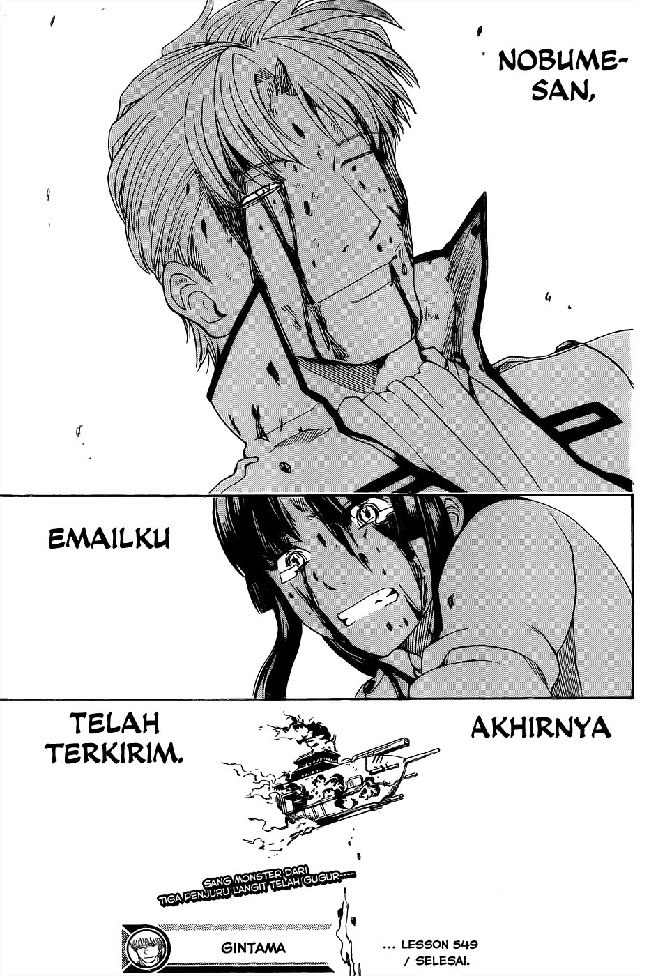Adonis Chapter 100 - halaman 18