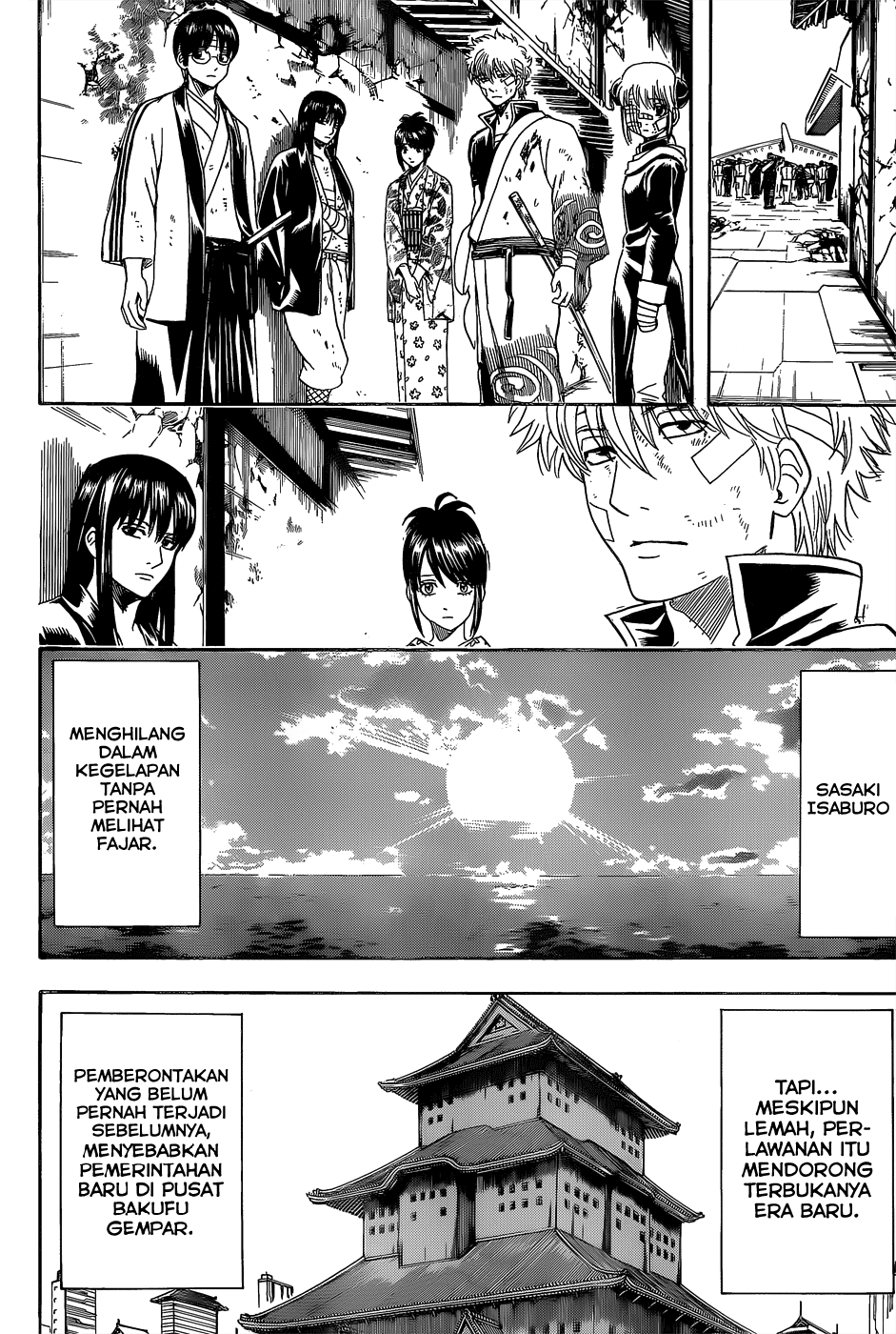 Adonis Chapter 101 - halaman 14