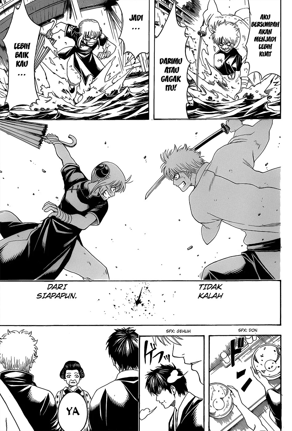 Adonis Chapter 102 - halaman 13