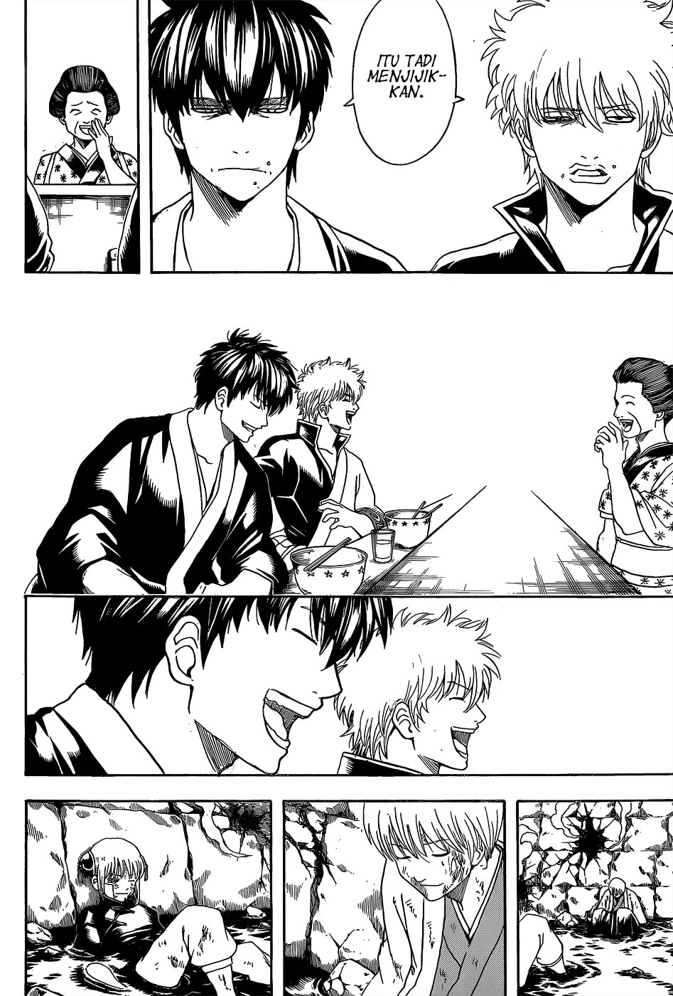 Adonis Chapter 102 - halaman 14