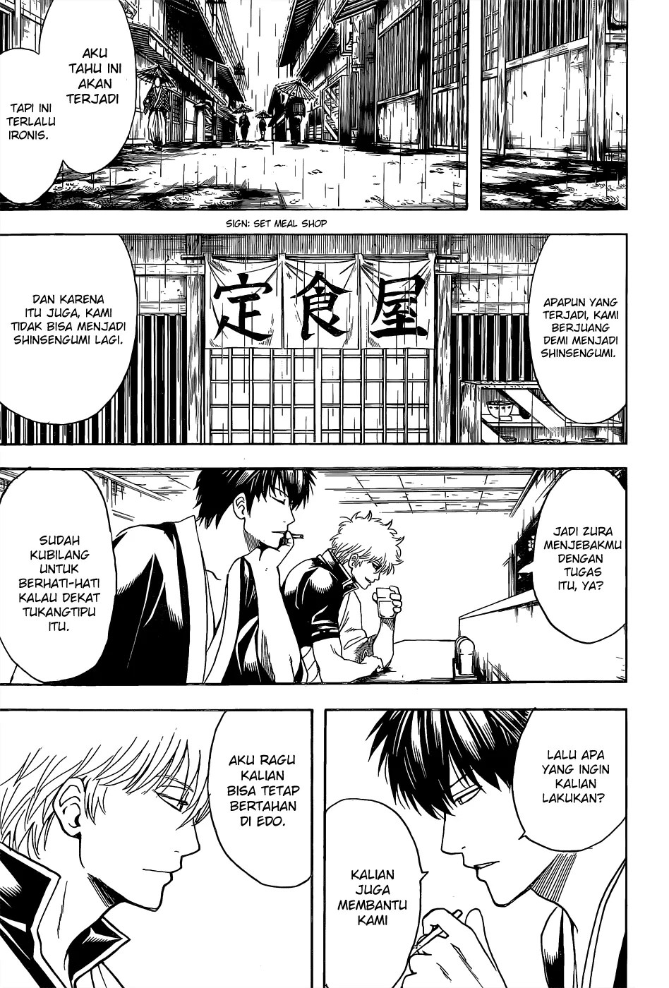 Adonis Chapter 102 - halaman 4