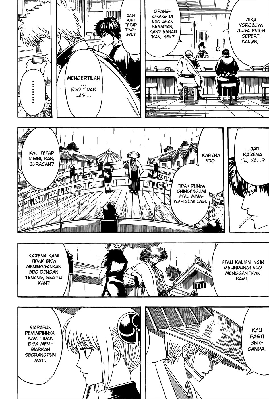 Adonis Chapter 102 - halaman 5