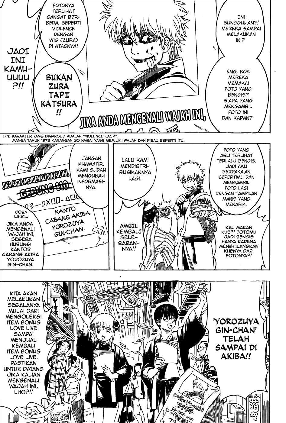 Adonis Chapter 103 - halaman 12