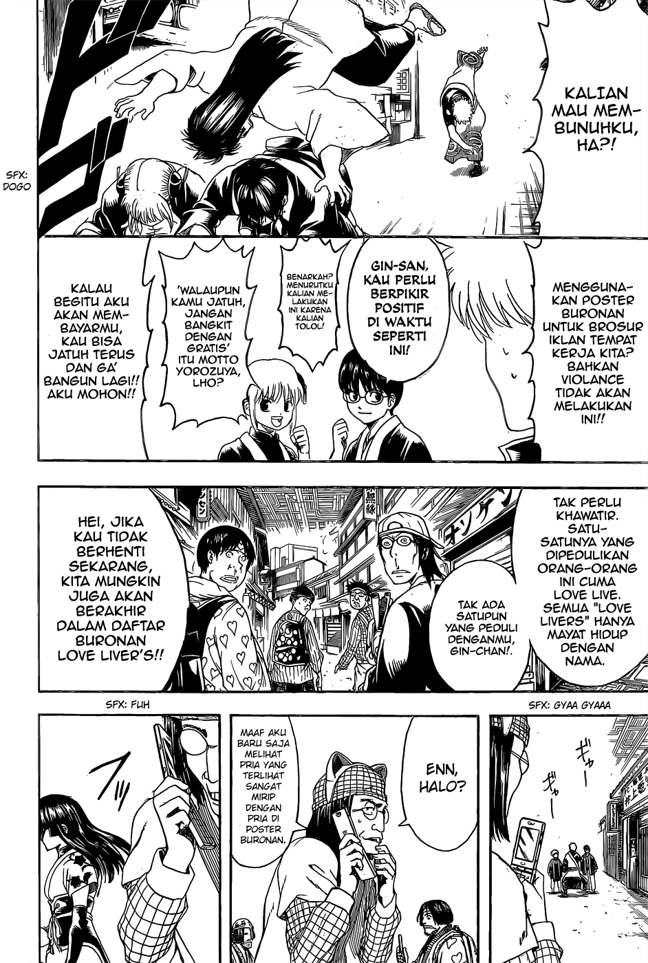Adonis Chapter 103 - halaman 13