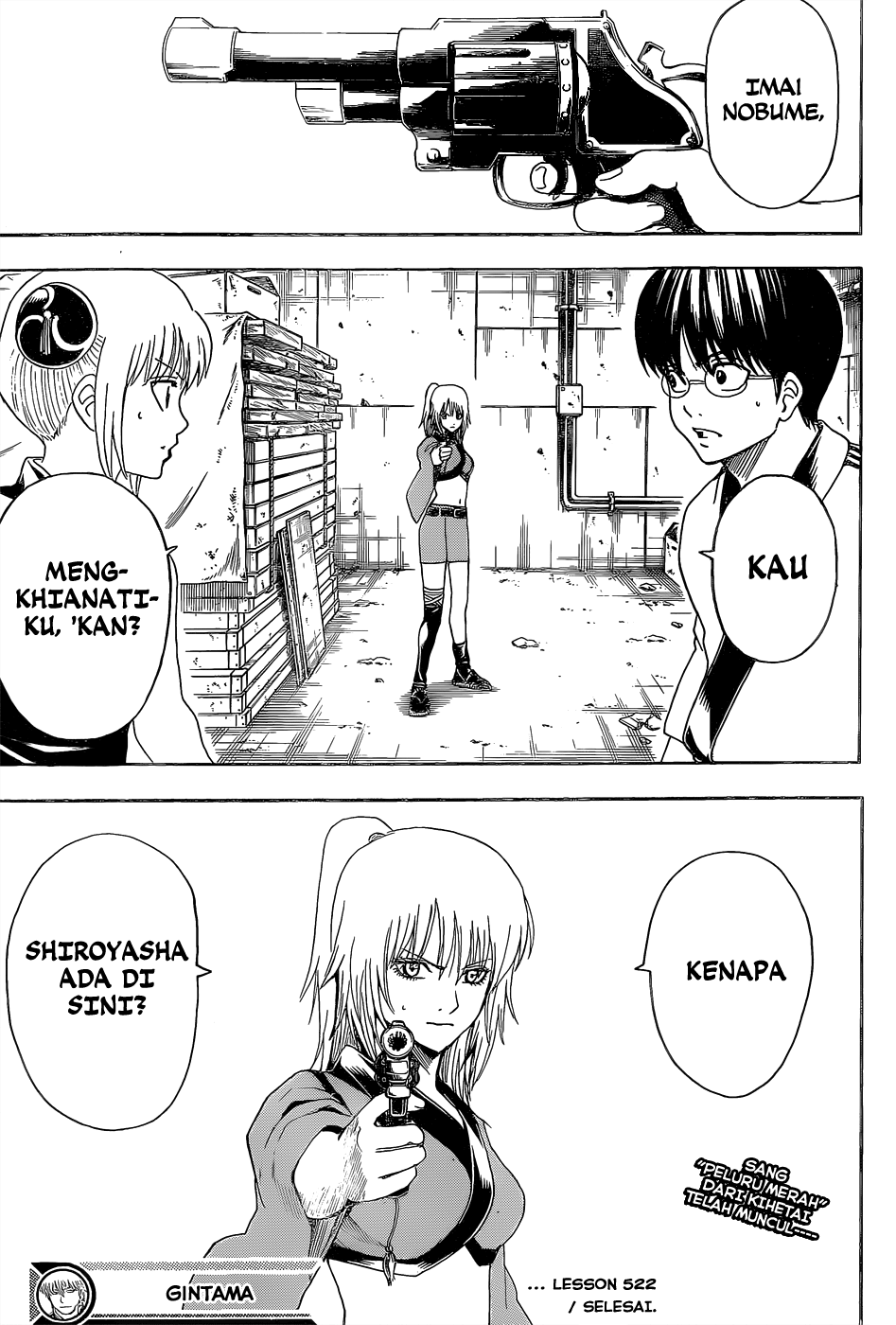 Adonis Chapter 103 - halaman 18