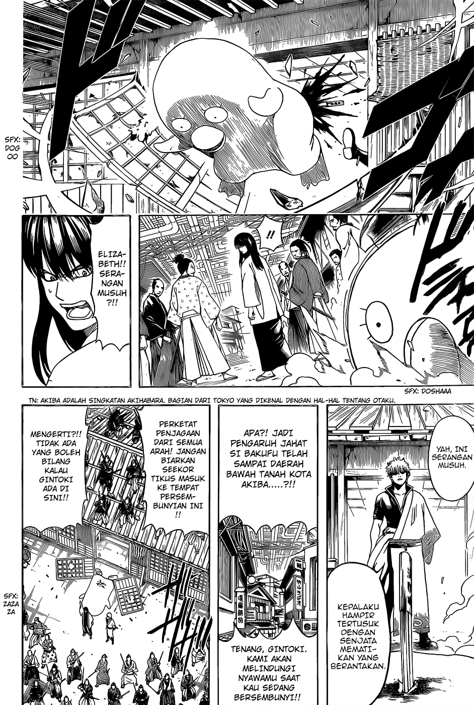 Adonis Chapter 103 - halaman 9