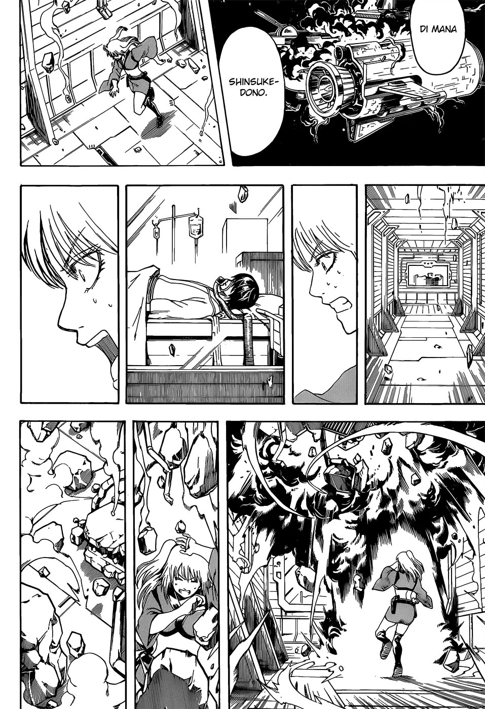 Adonis Chapter 104 - halaman 13
