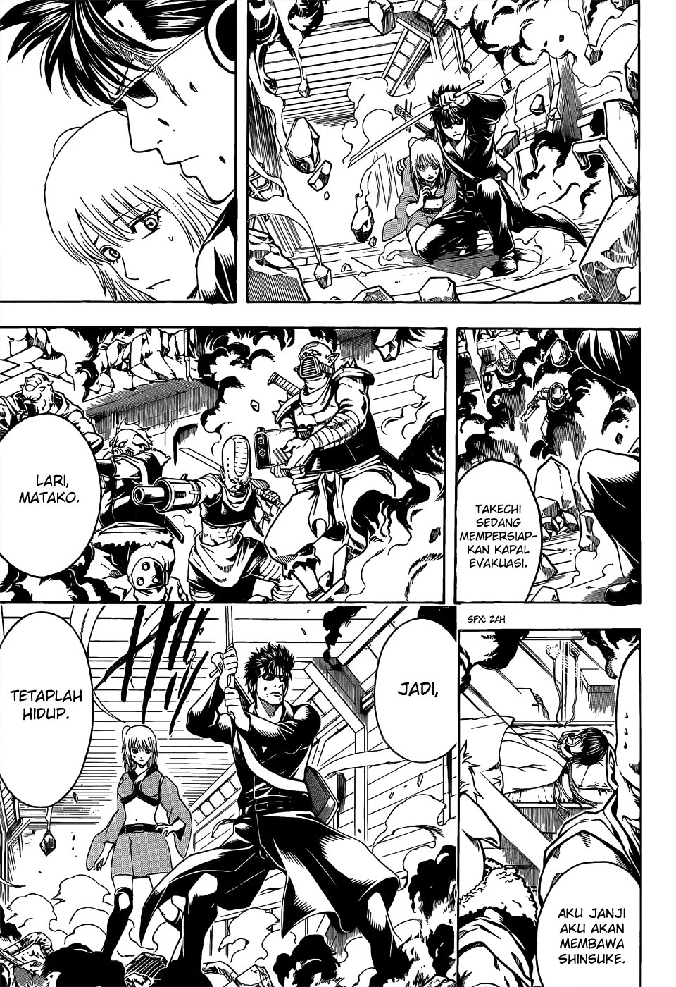 Adonis Chapter 104 - halaman 14