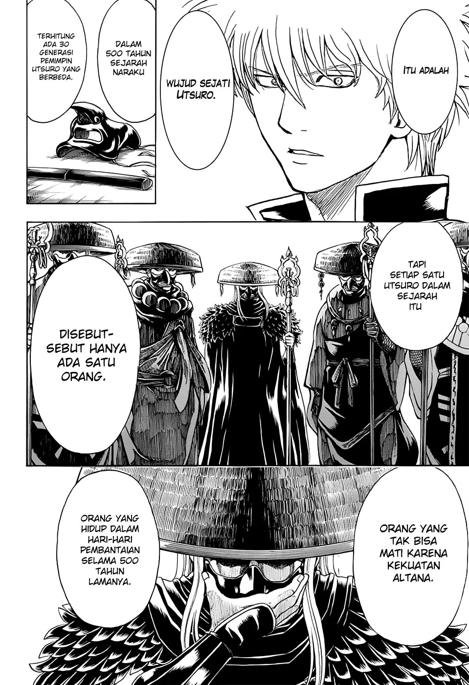 Adonis Chapter 105 - halaman 12