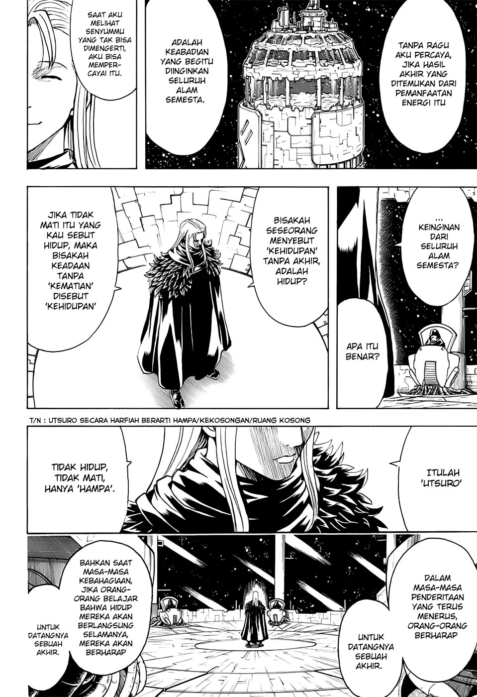 Adonis Chapter 105 - halaman 14