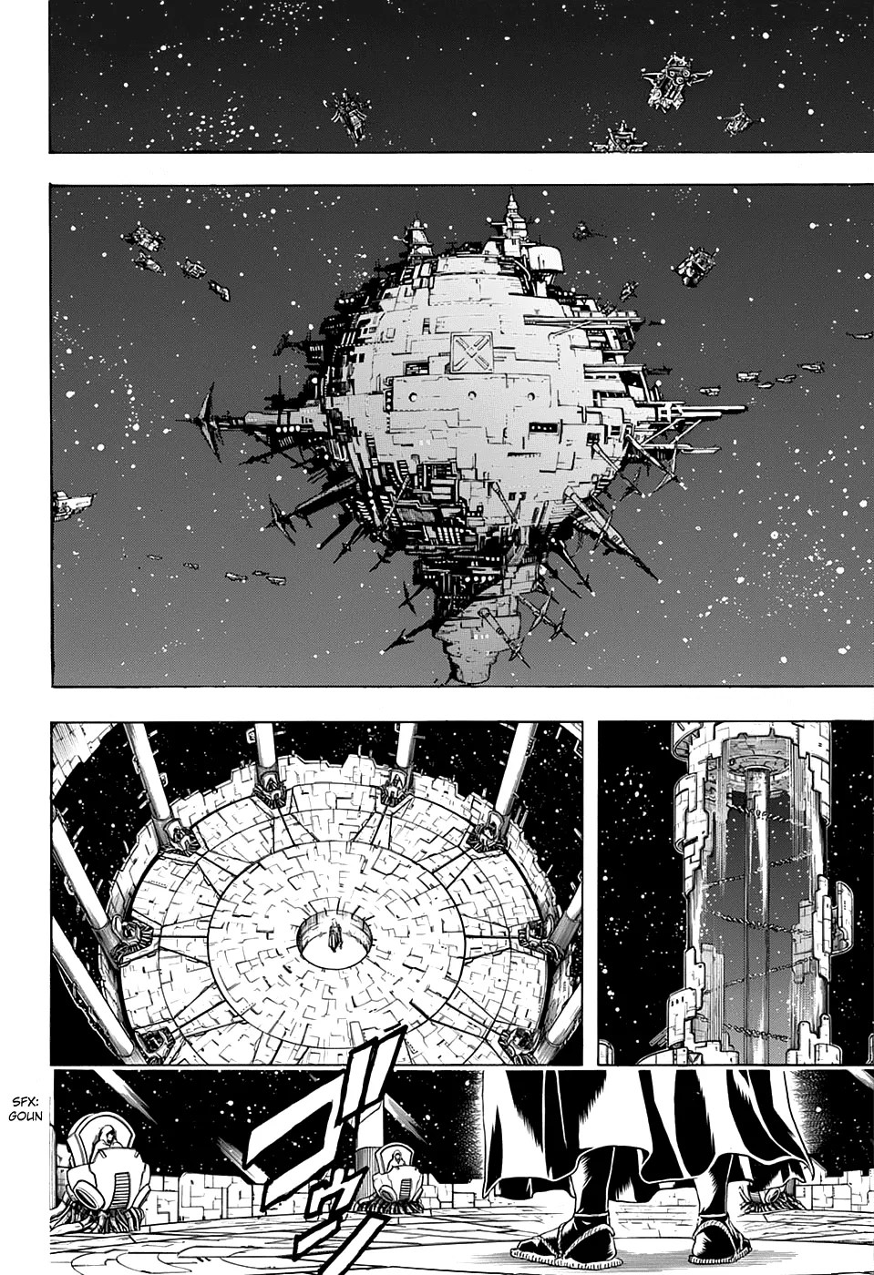 Adonis Chapter 105 - halaman 2