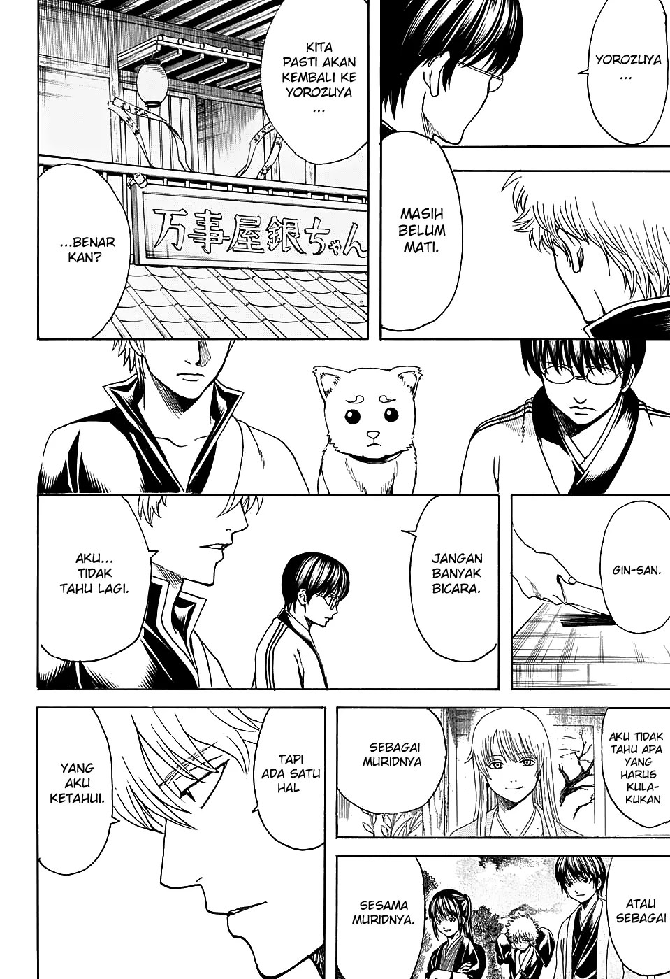 Adonis Chapter 106 - halaman 15