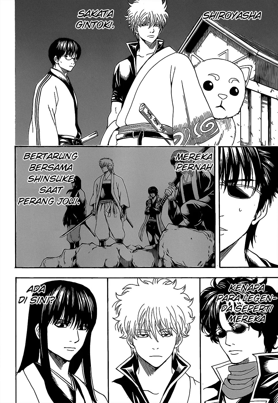 Adonis Chapter 108 - halaman 1