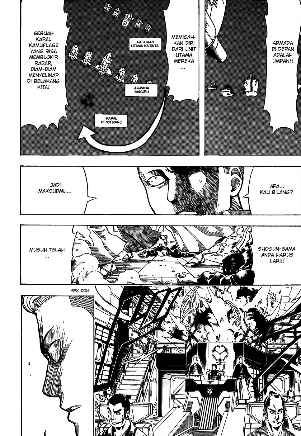 Adonis Chapter 108 - halaman 15
