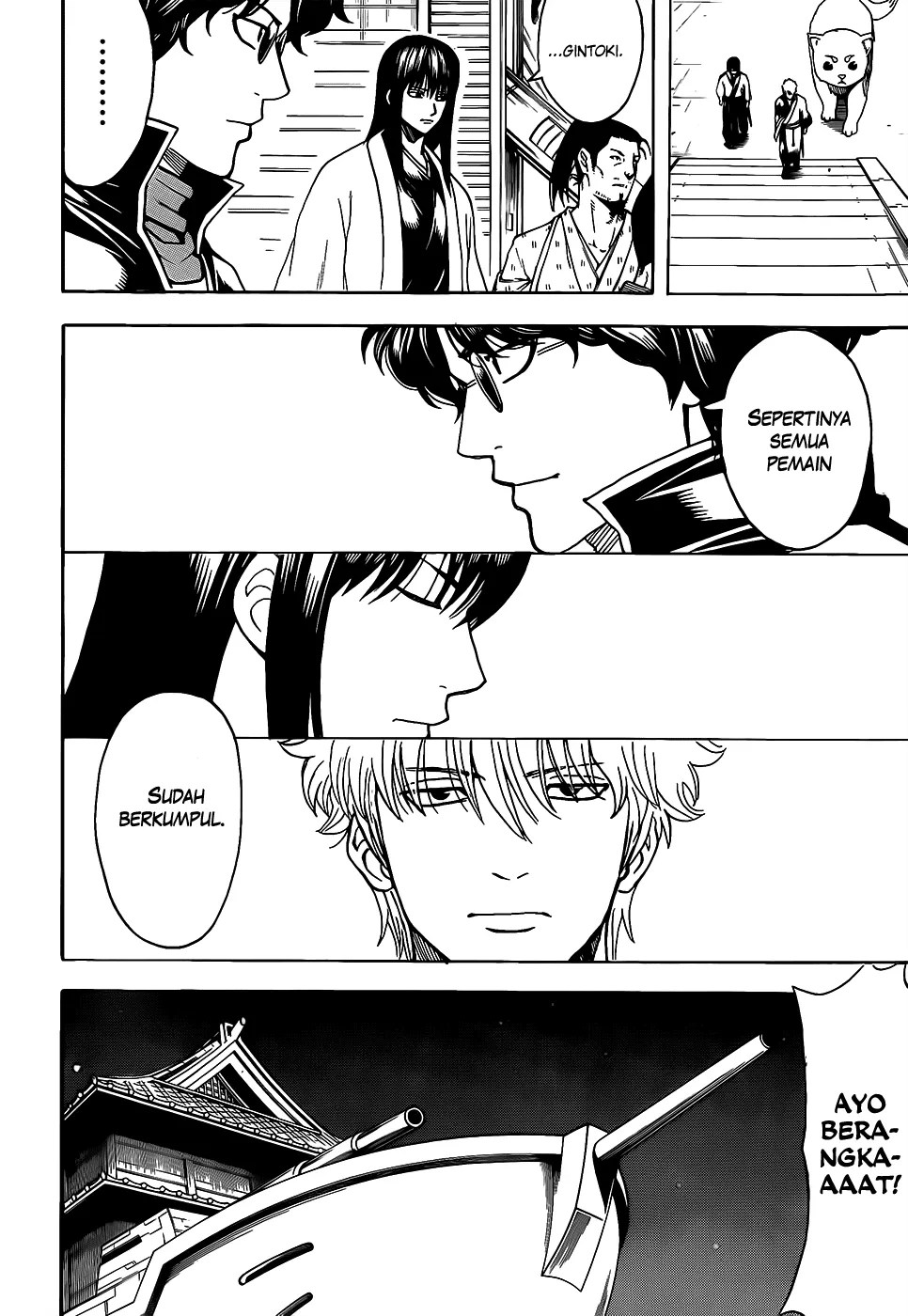 Adonis Chapter 108 - halaman 5