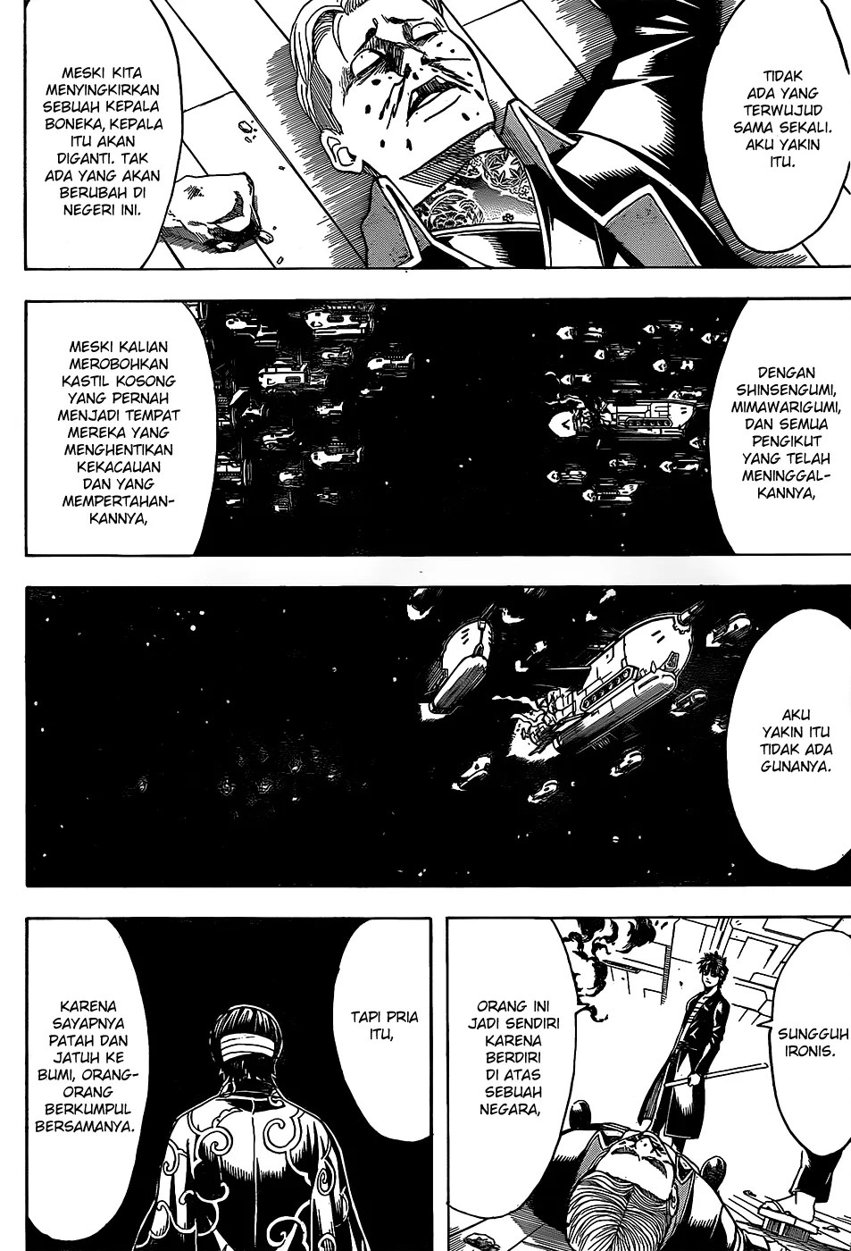 Adonis Chapter 109 - halaman 12