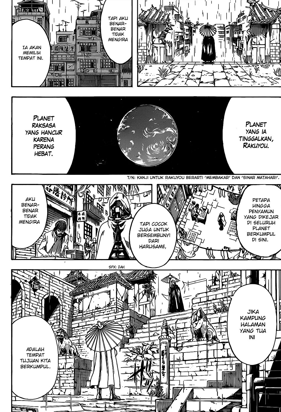 Adonis Chapter 109 - halaman 16
