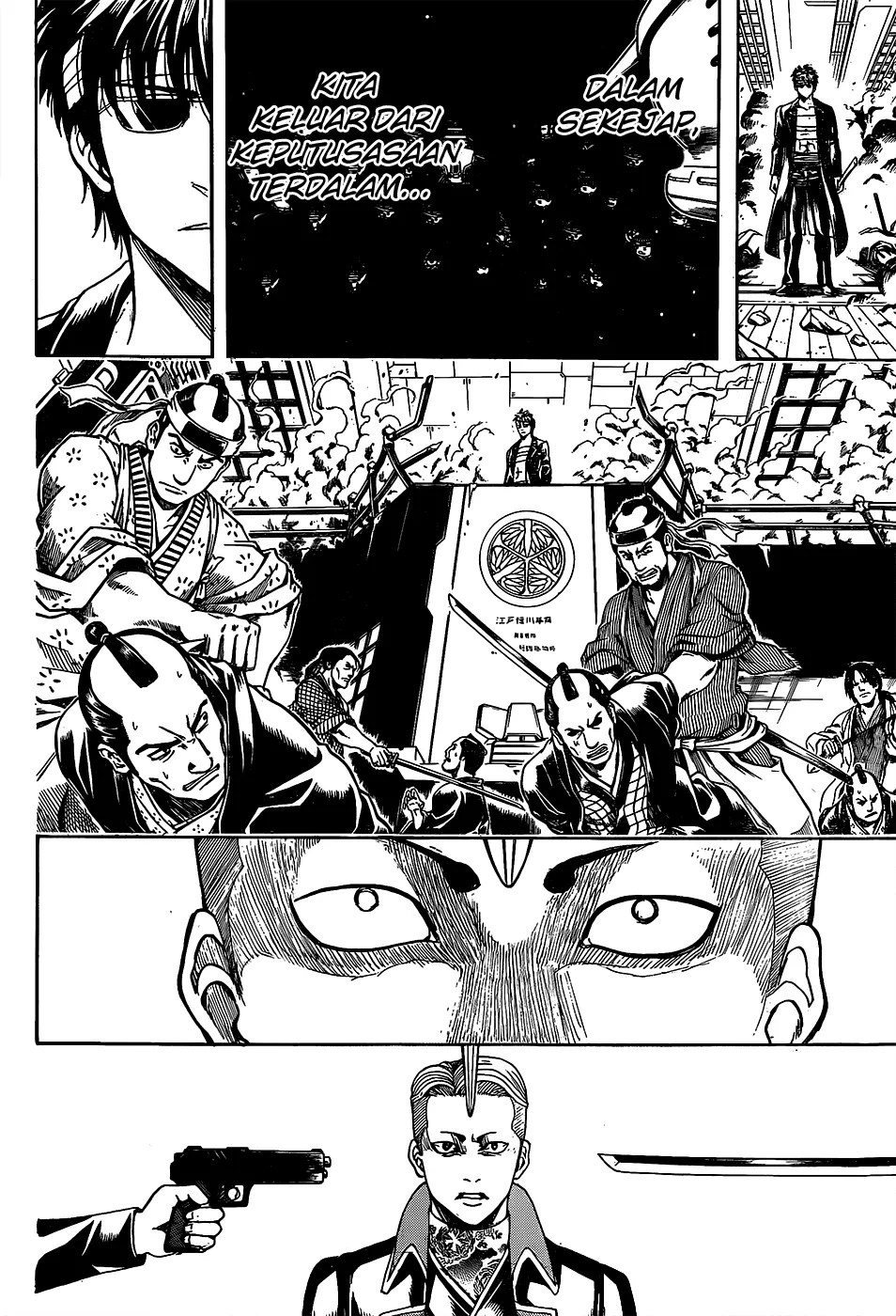 Adonis Chapter 109 - halaman 6