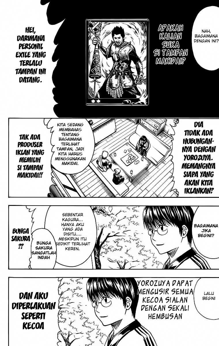 Adonis Chapter 11 - halaman 10