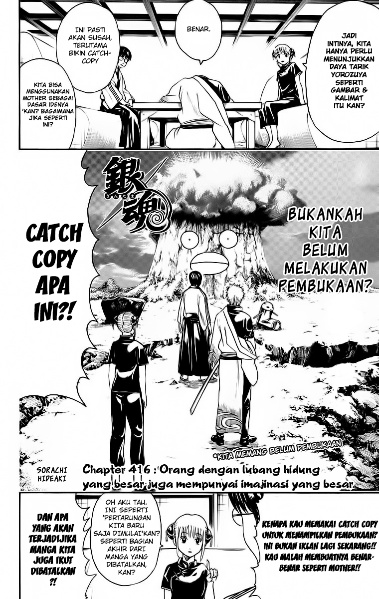 Adonis Chapter 11 - halaman 4