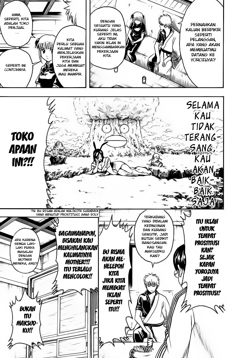 Adonis Chapter 11 - halaman 5