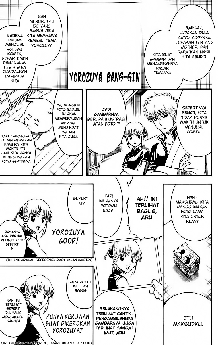 Adonis Chapter 11 - halaman 9