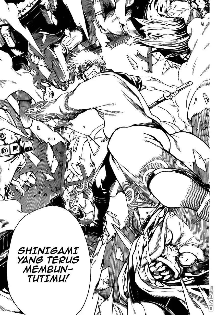 Adonis Chapter 111 - halaman 13