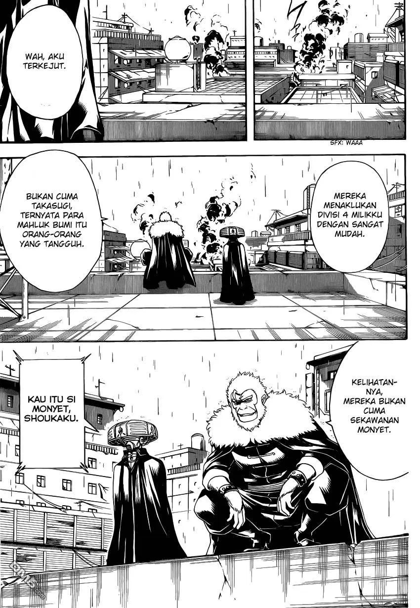 Adonis Chapter 111 - halaman 17