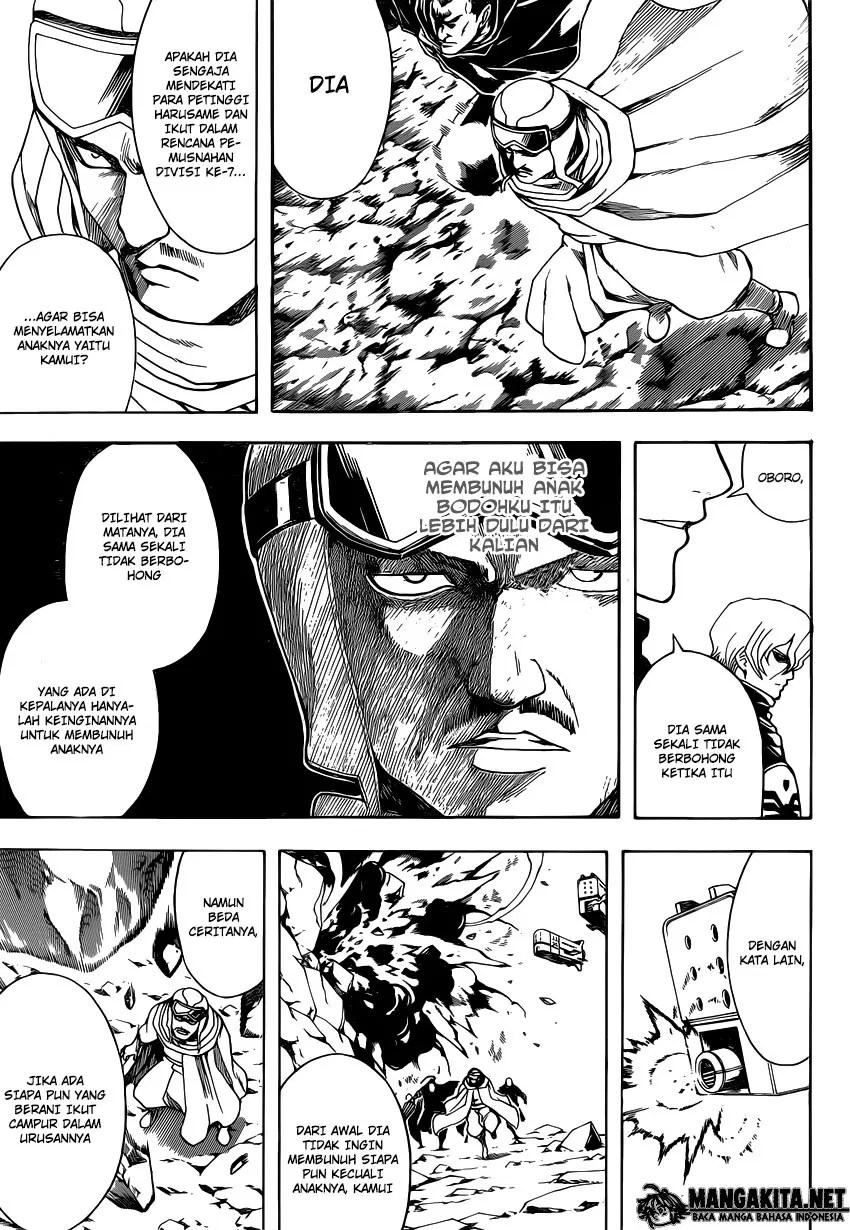 Adonis Chapter 112 - halaman 11