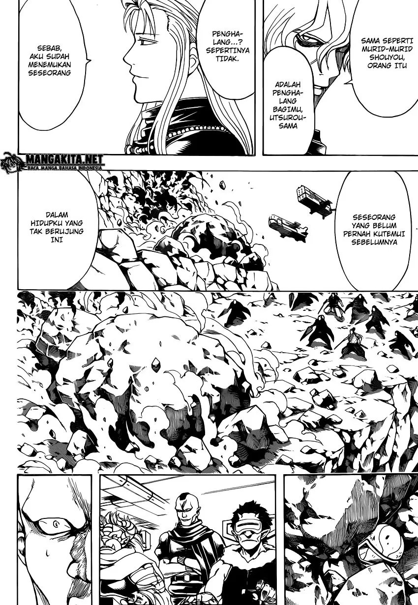 Adonis Chapter 112 - halaman 12