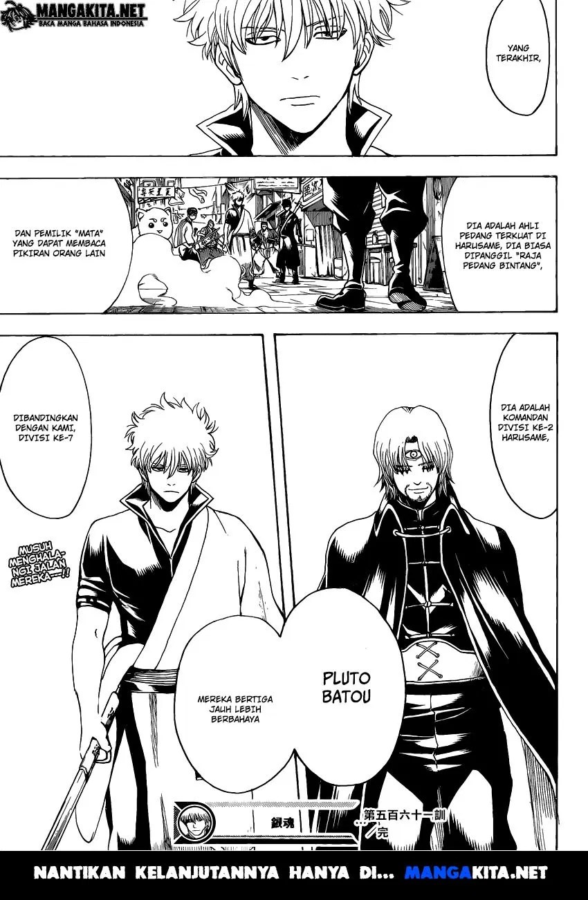 Adonis Chapter 112 - halaman 19