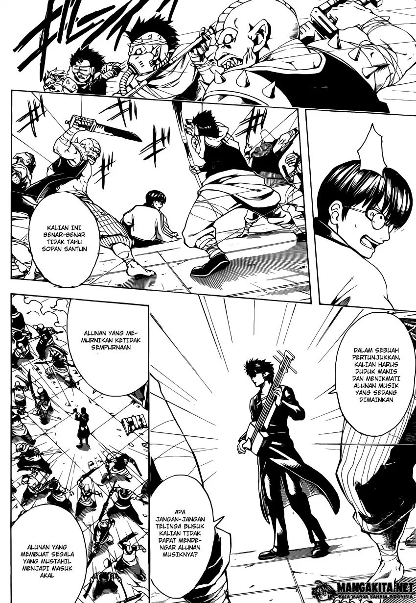 Adonis Chapter 112 - halaman 4