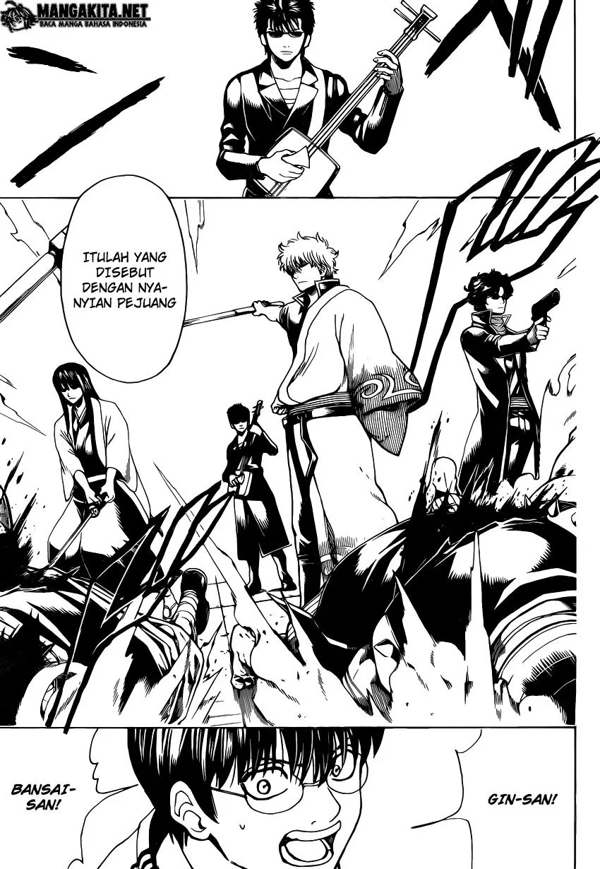 Adonis Chapter 112 - halaman 5