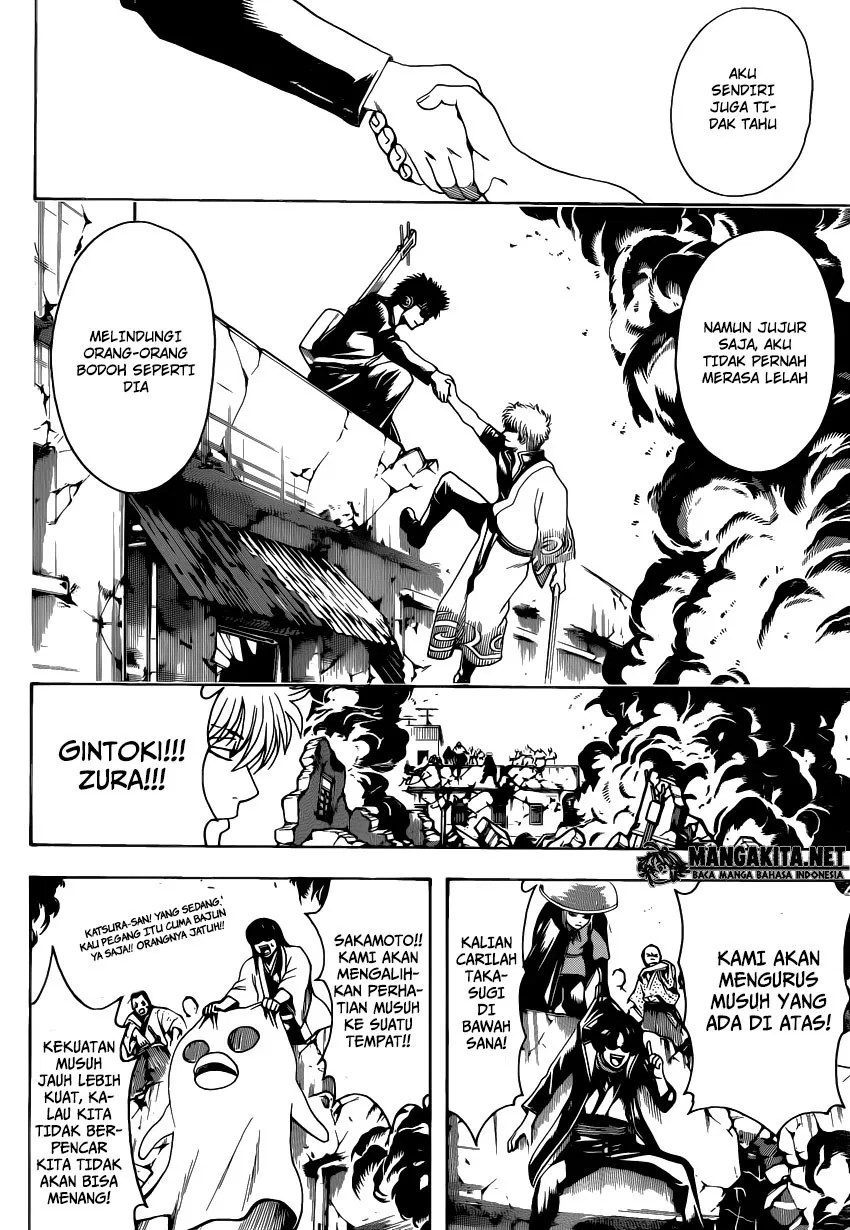 Adonis Chapter 112 - halaman 8