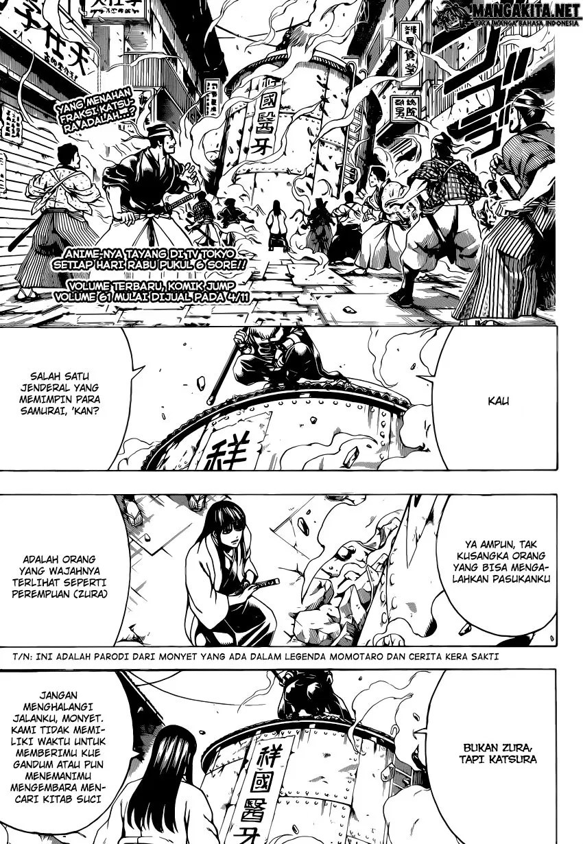 Adonis Chapter 113 - halaman 1