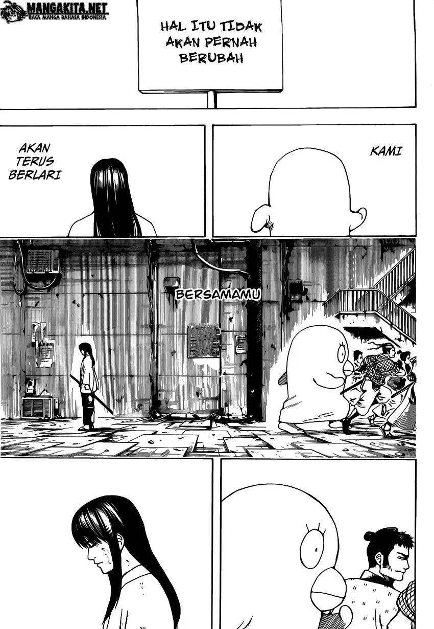 Adonis Chapter 113 - halaman 15