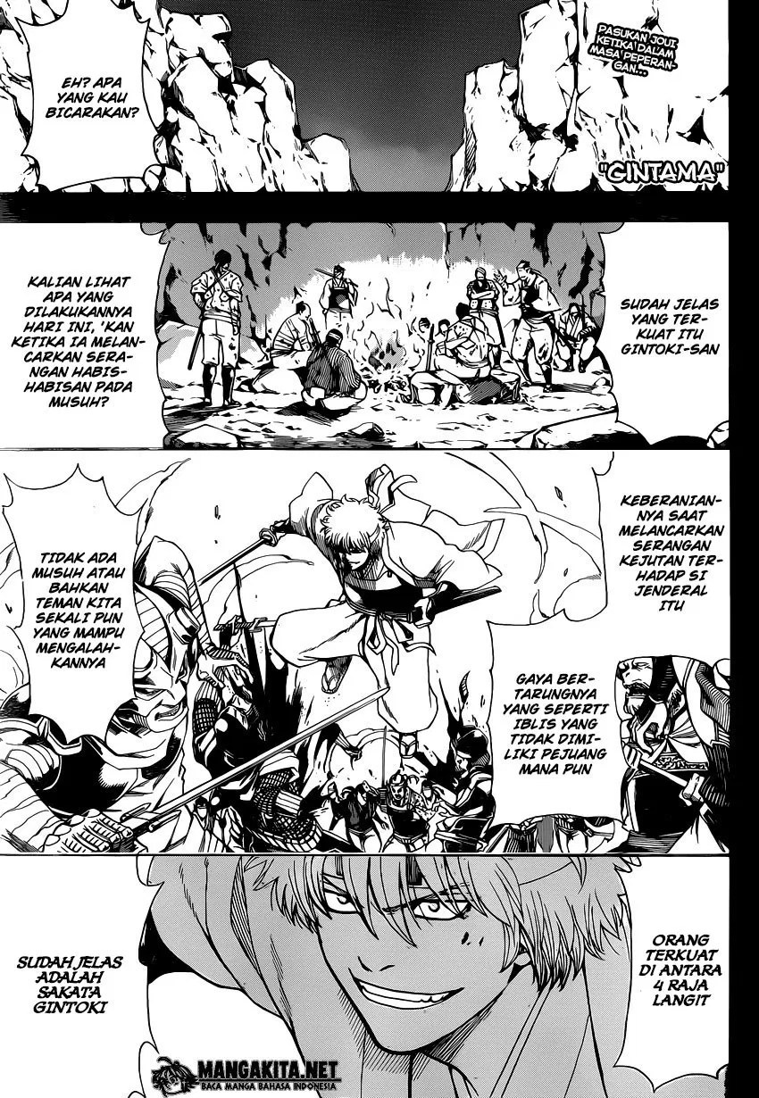 Adonis Chapter 114 - halaman 1