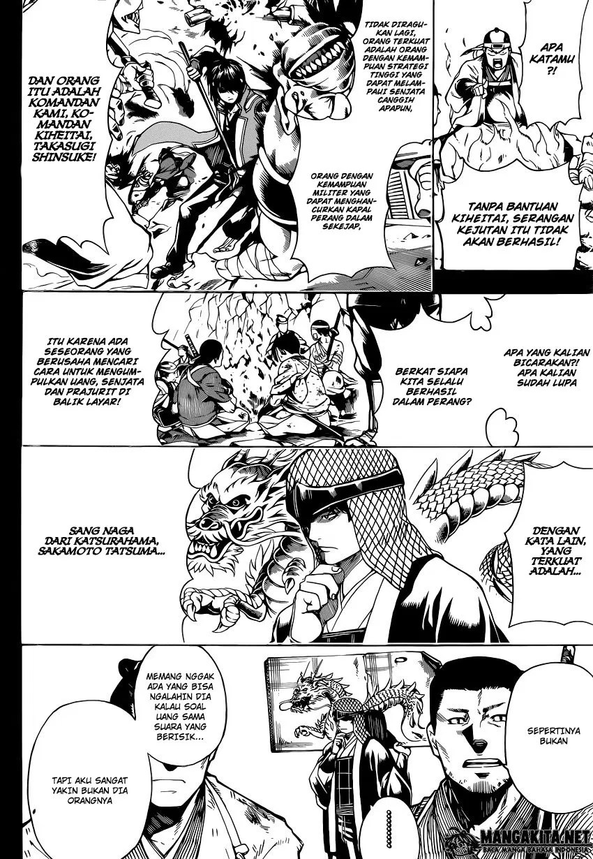 Adonis Chapter 114 - halaman 2