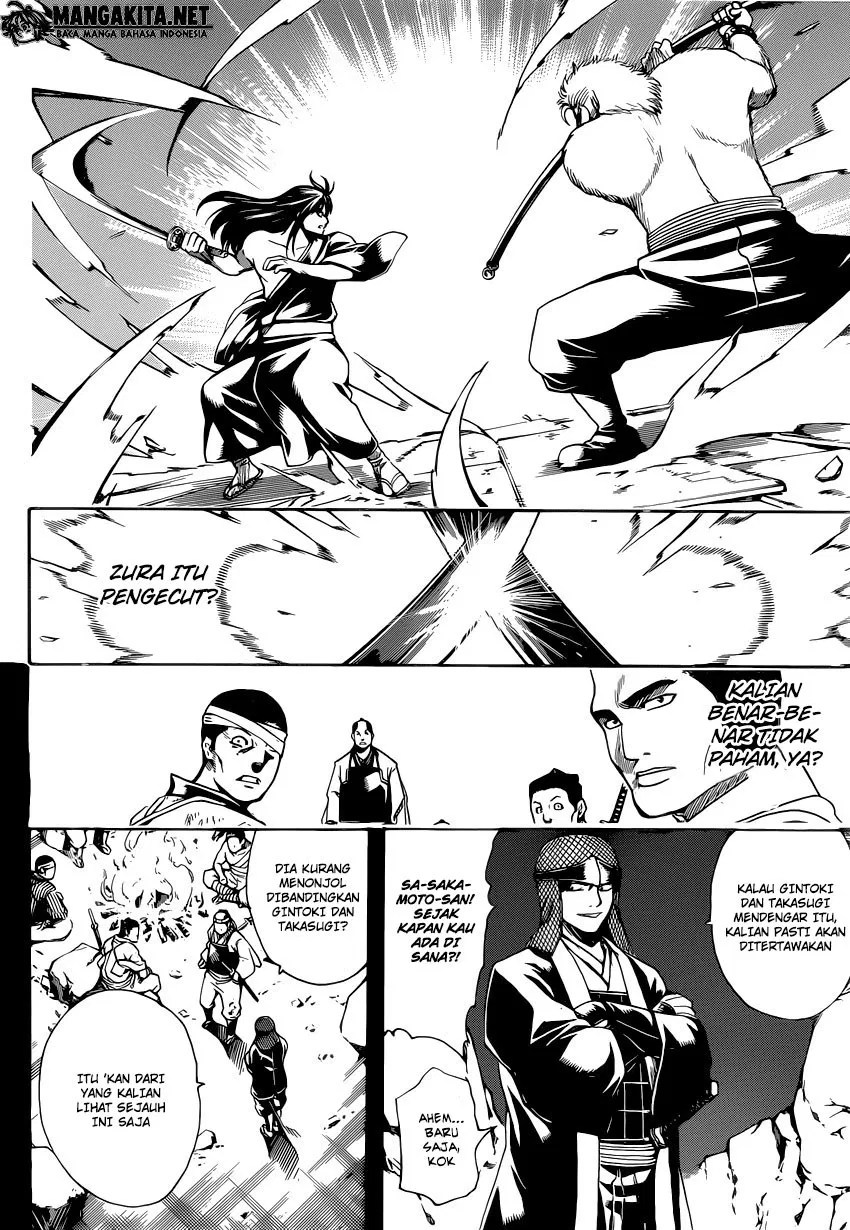 Adonis Chapter 114 - halaman 6