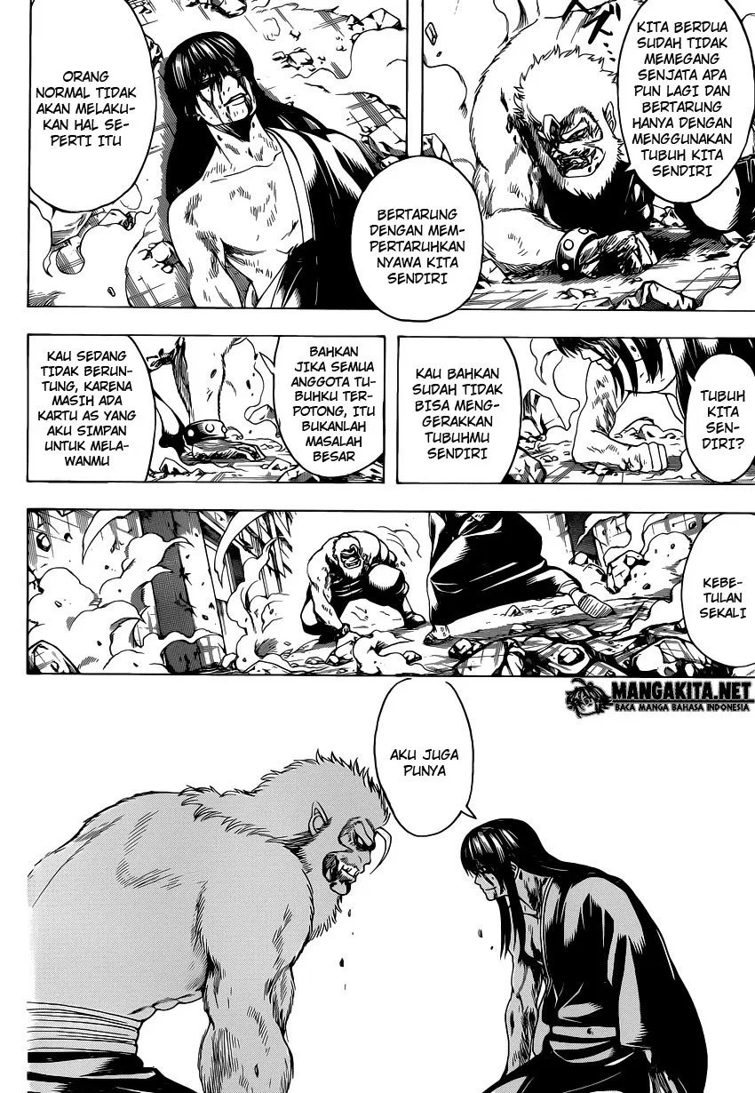 Adonis Chapter 115 - halaman 12
