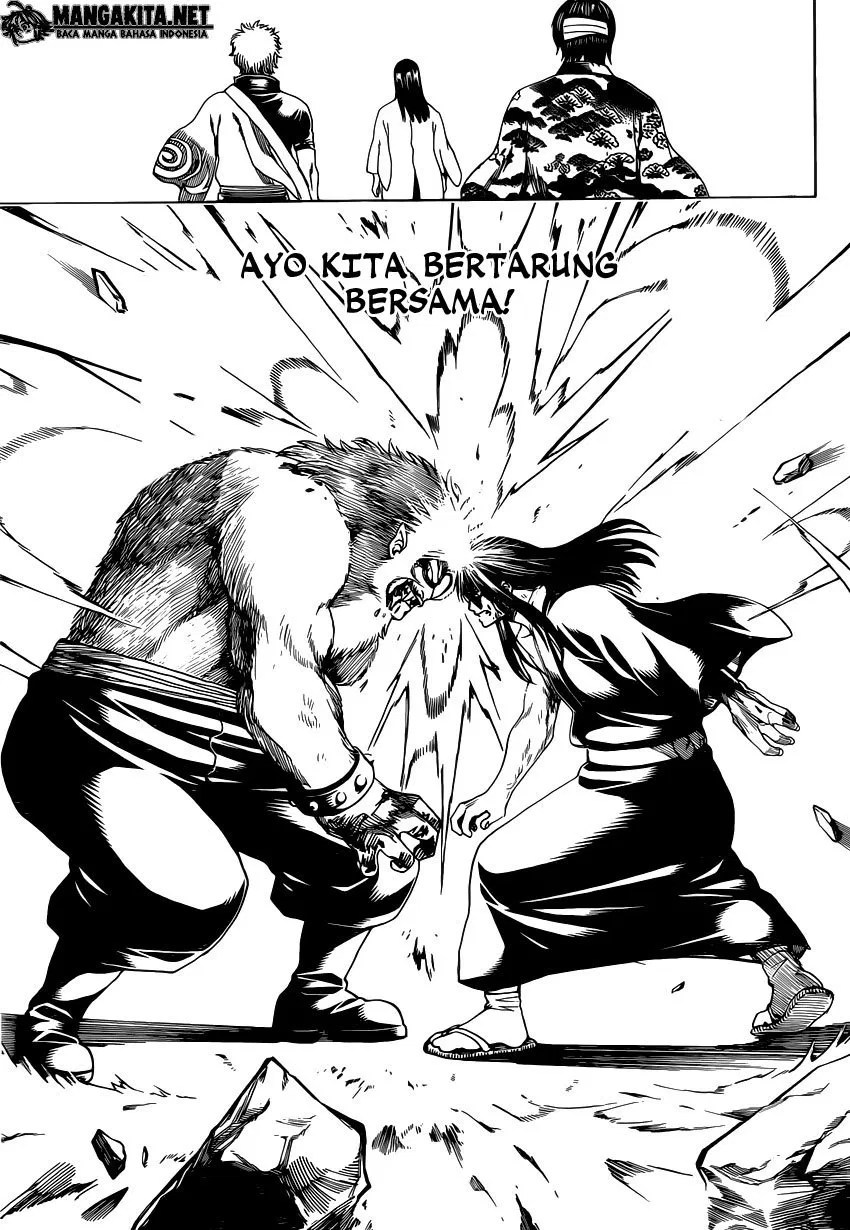 Adonis Chapter 115 - halaman 15