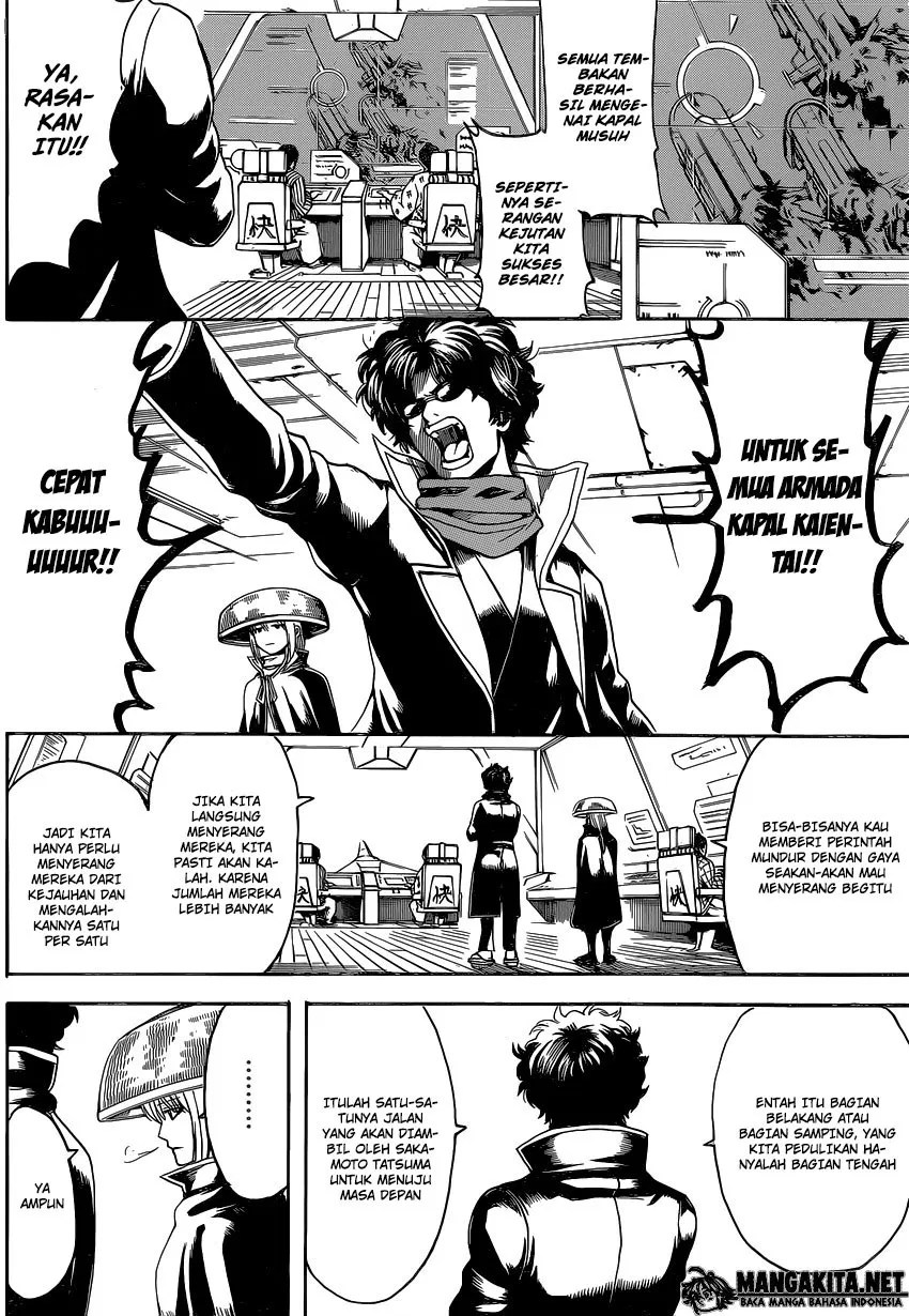 Adonis Chapter 116 - halaman 3