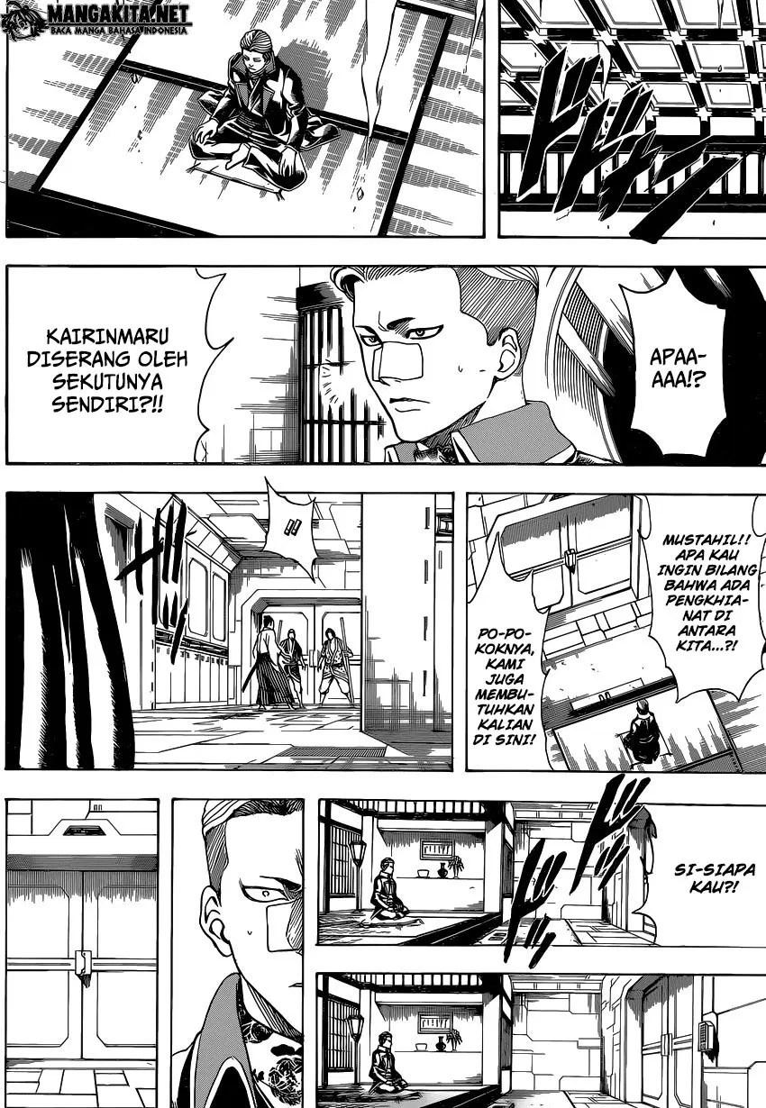 Adonis Chapter 116 - halaman 5