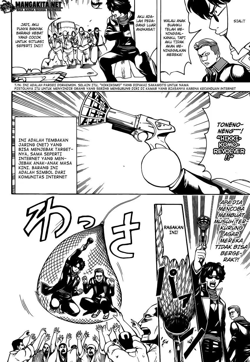 Adonis Chapter 117 - halaman 12