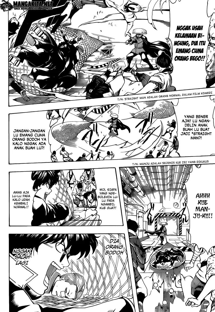Adonis Chapter 117 - halaman 14