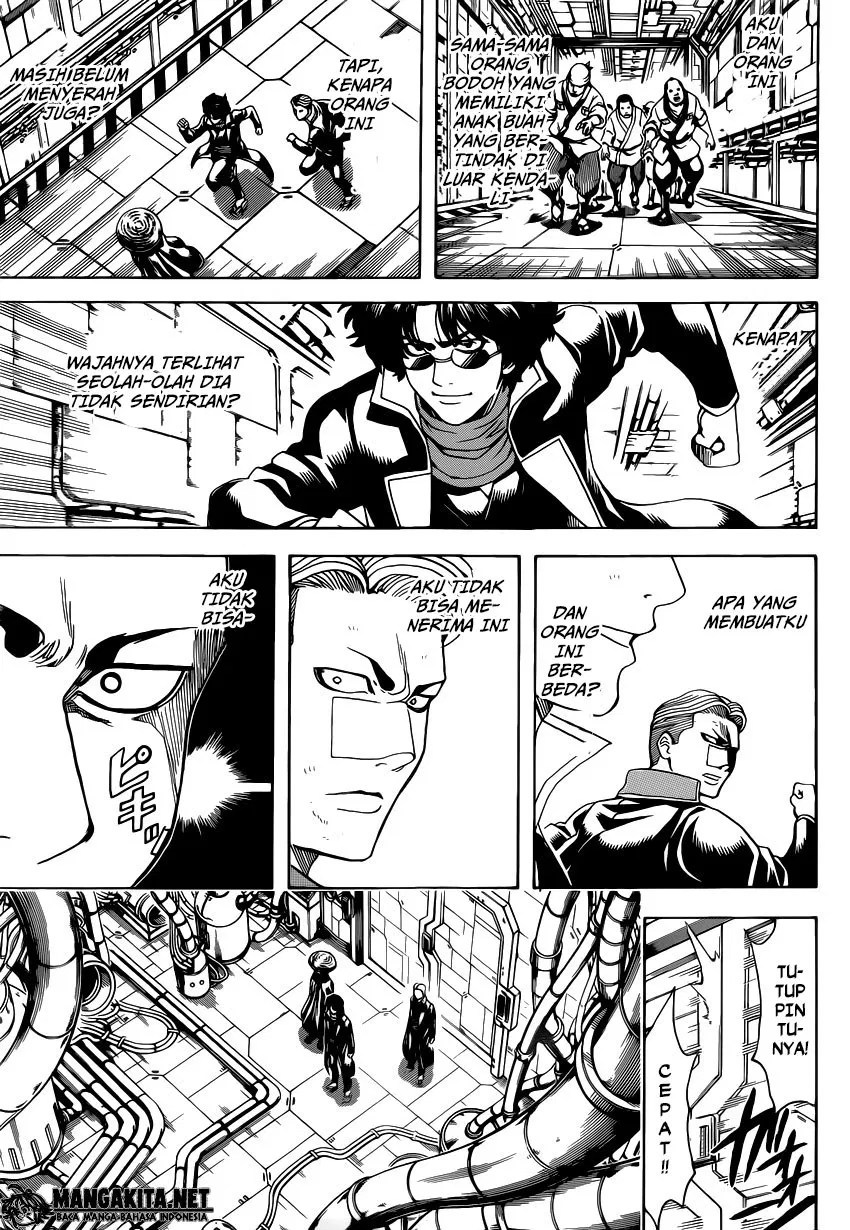 Adonis Chapter 117 - halaman 15