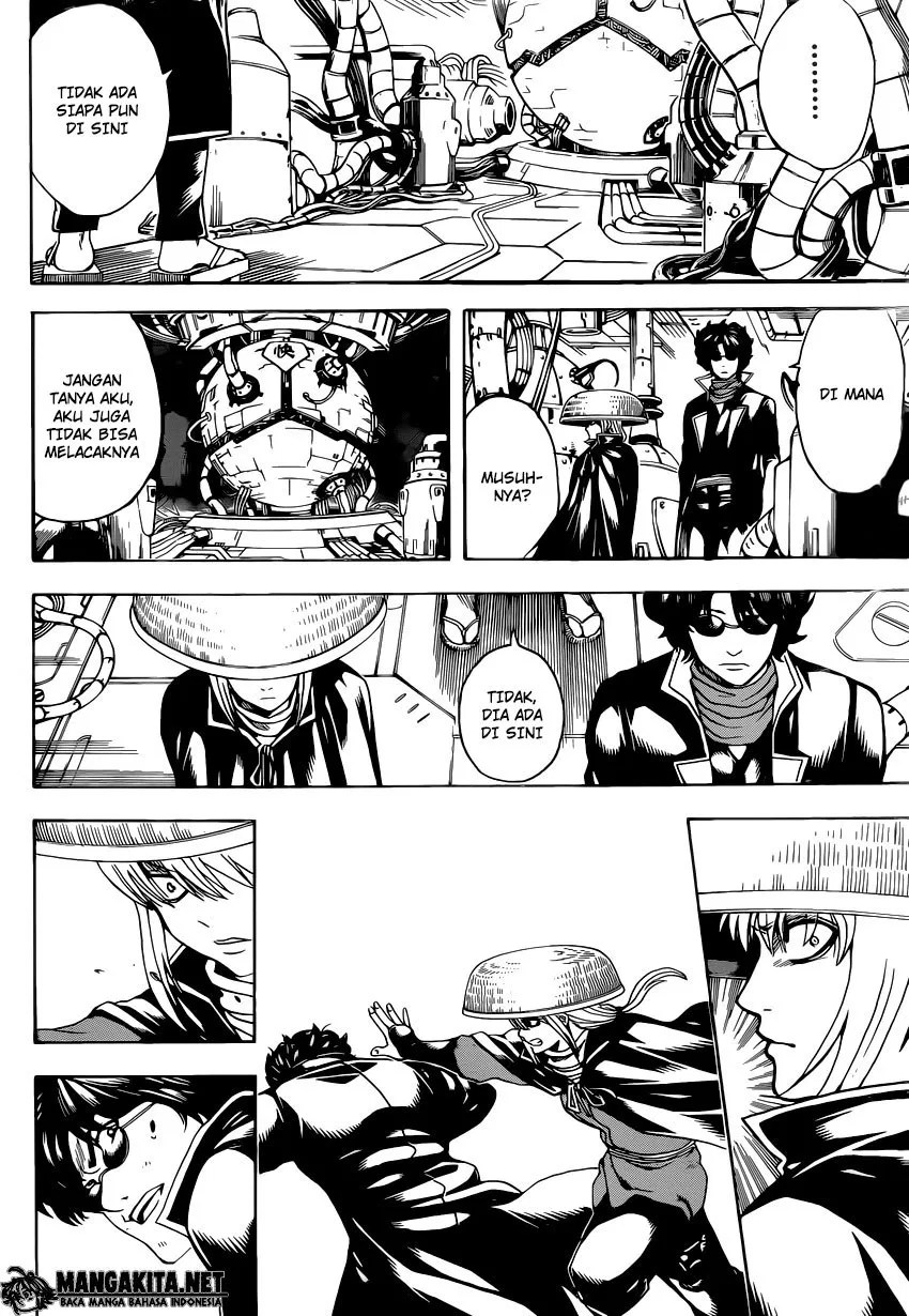 Adonis Chapter 117 - halaman 16