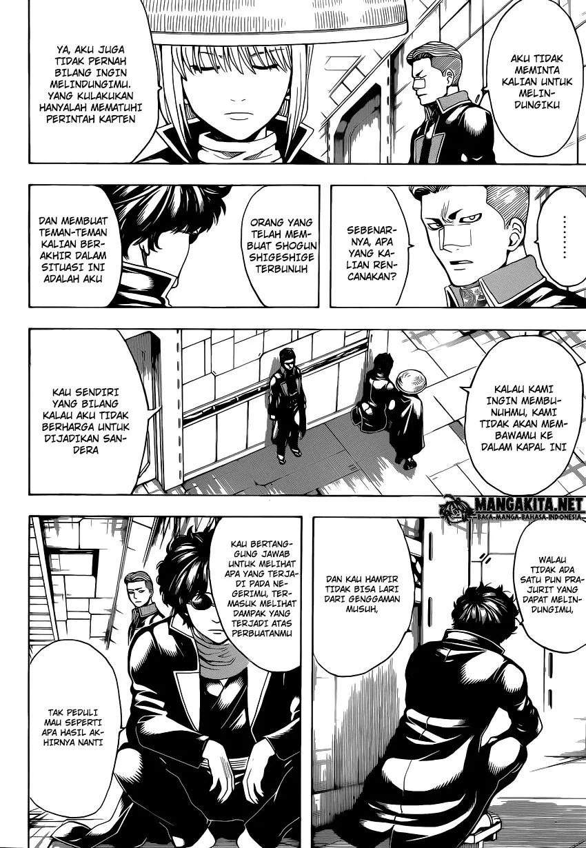 Adonis Chapter 117 - halaman 6
