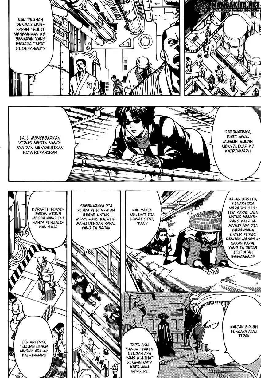 Adonis Chapter 117 - halaman 8